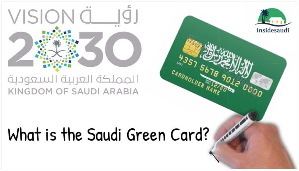 SAudi Green Card Dooley1 – Inside Saudi