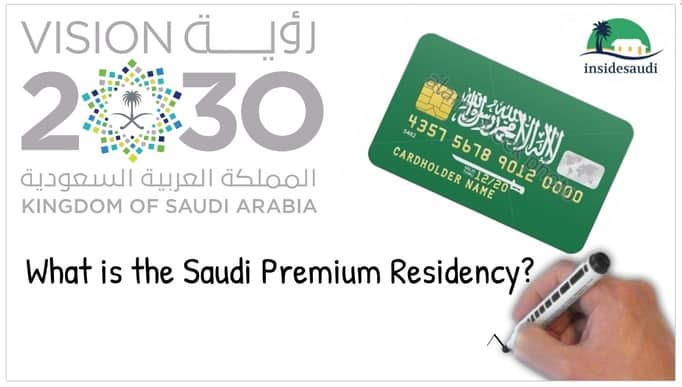can i visit saudi arabia with green card