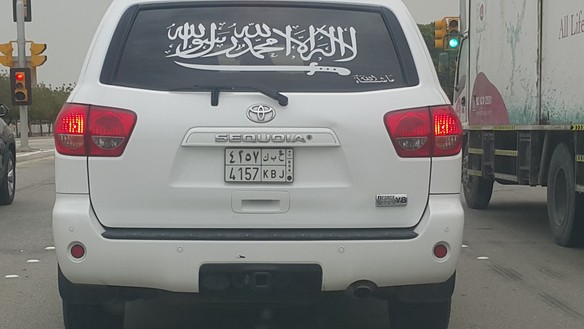 female tourist in saudi arabia