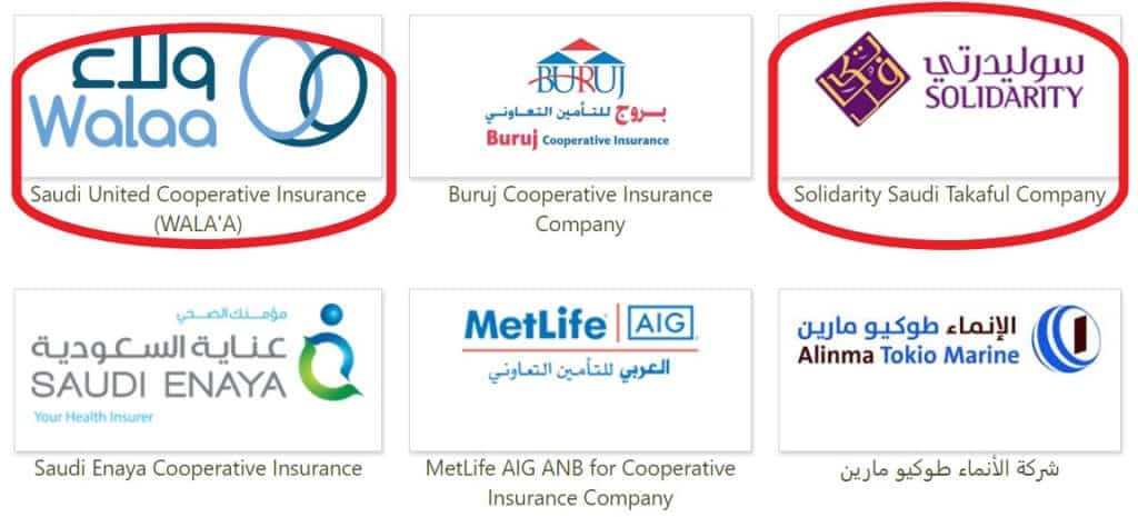 saudi travel health insurance