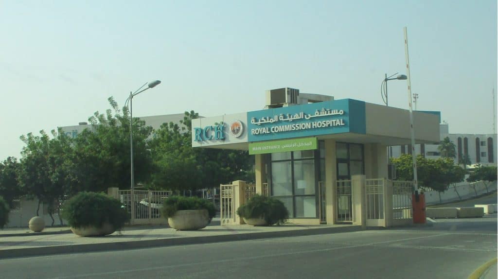 saudi arabia visit visa medical insurance