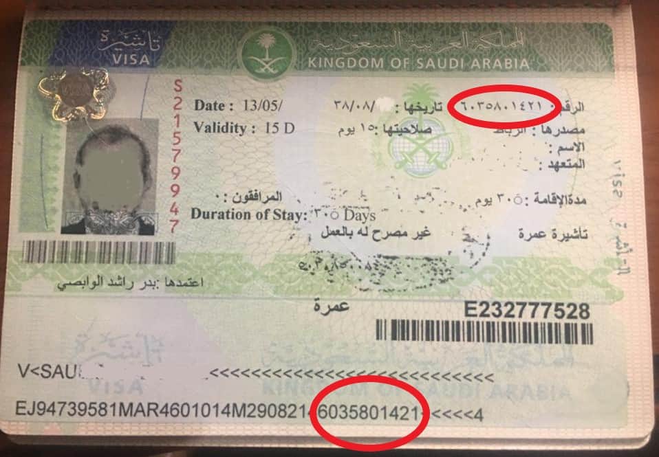 saudi visit visa for uk resident
